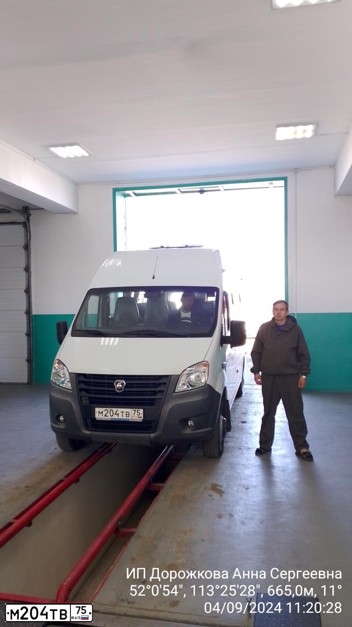 Фото автомобиля ГАЗ ЛУИДОР 225033, 2018 — госномер Р363МЕ75. Цвет: Белый