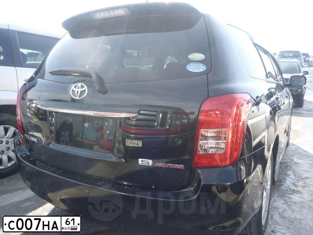 Фото автомобиля NISSAN X-TRAIL, 2014 — госномер С007НА61. Цвет: СЕРО-СИРЕНЕВЫЙ