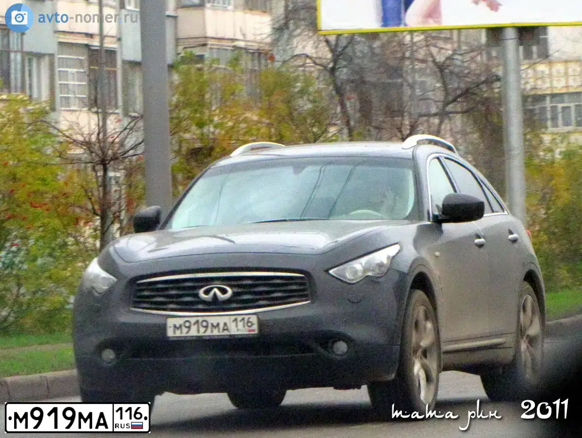 Фото автомобиля LEXUS RX, 2012 — госномер М919МА116. Цвет: БЕЛЫЙ