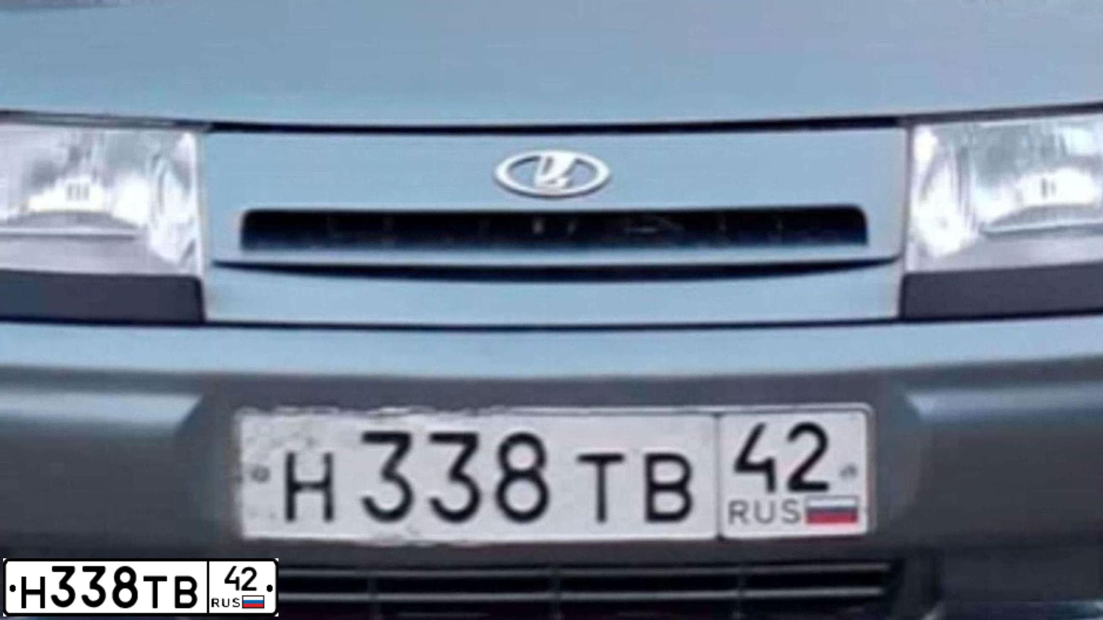 Фото автомобиля LADA 2110, 2005 — госномер Н338ТВ42. Цвет: СЕРО-ЗЕЛЕНЫЙ МЕТАЛЛИК