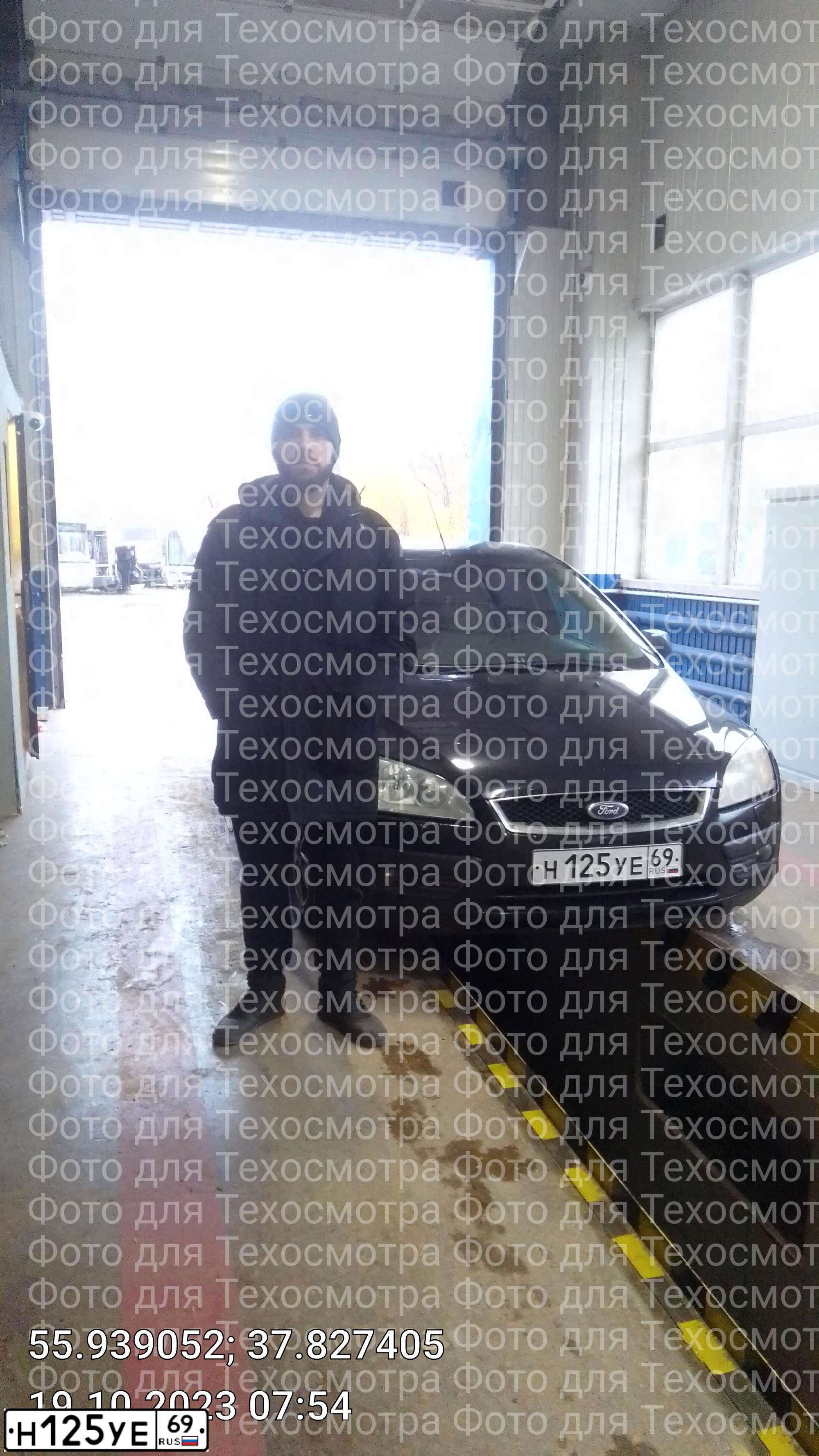 Фото автомобиля FORD FOCUS, 2006 — госномер С066СК69. Цвет: ЧЕРНЫЙ