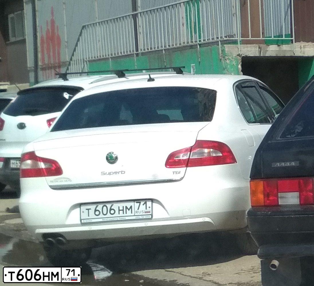 Фото автомобиля SKODA SUPERB, 2010 — госномер Т606НМ71. Цвет: Белый