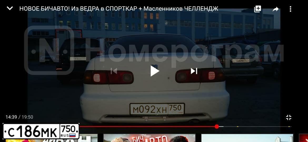 Фото автомобиля KIA RIO, 2004 — госномер У496НН71. Цвет: БЕЖЕВЫЙ