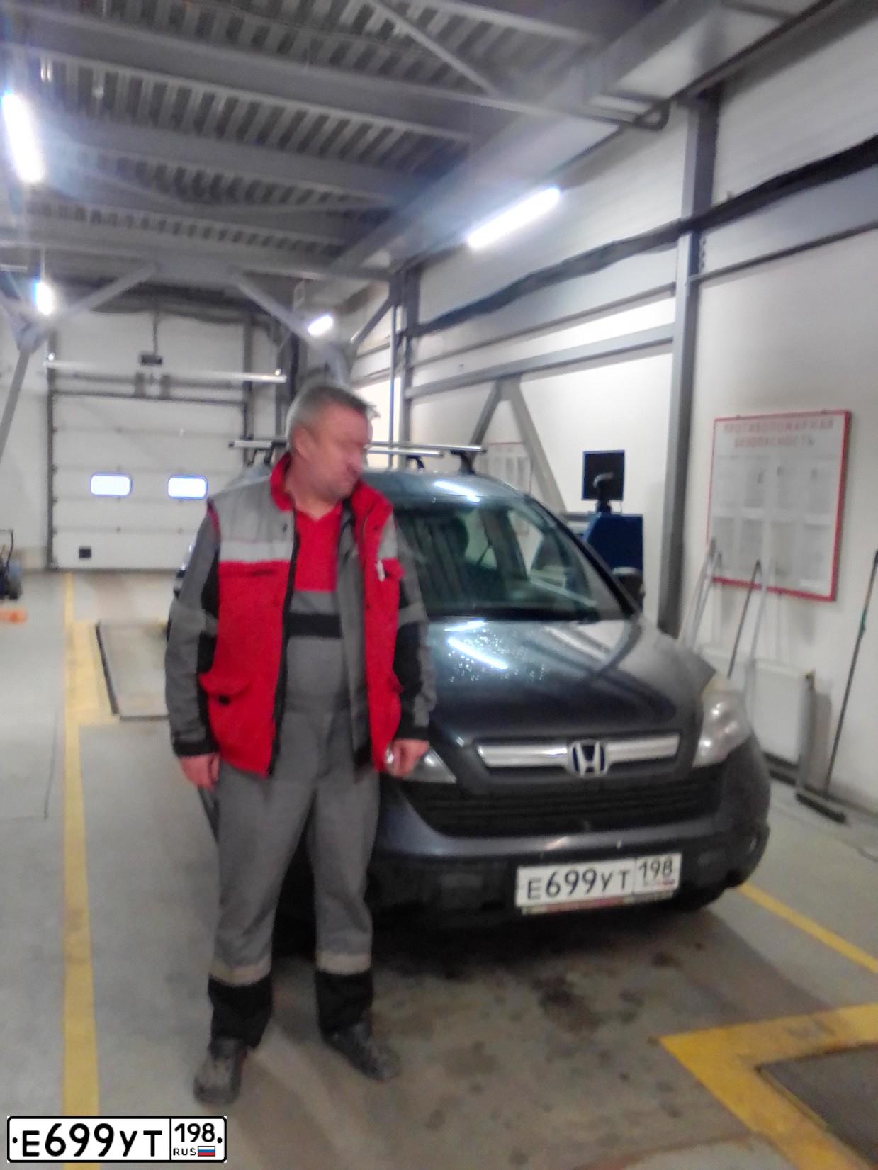 Фото автомобиля HONDA CR-V, 2008 — госномер Е699УТ198. Цвет: ТЕМНО-СЕРЫЙ