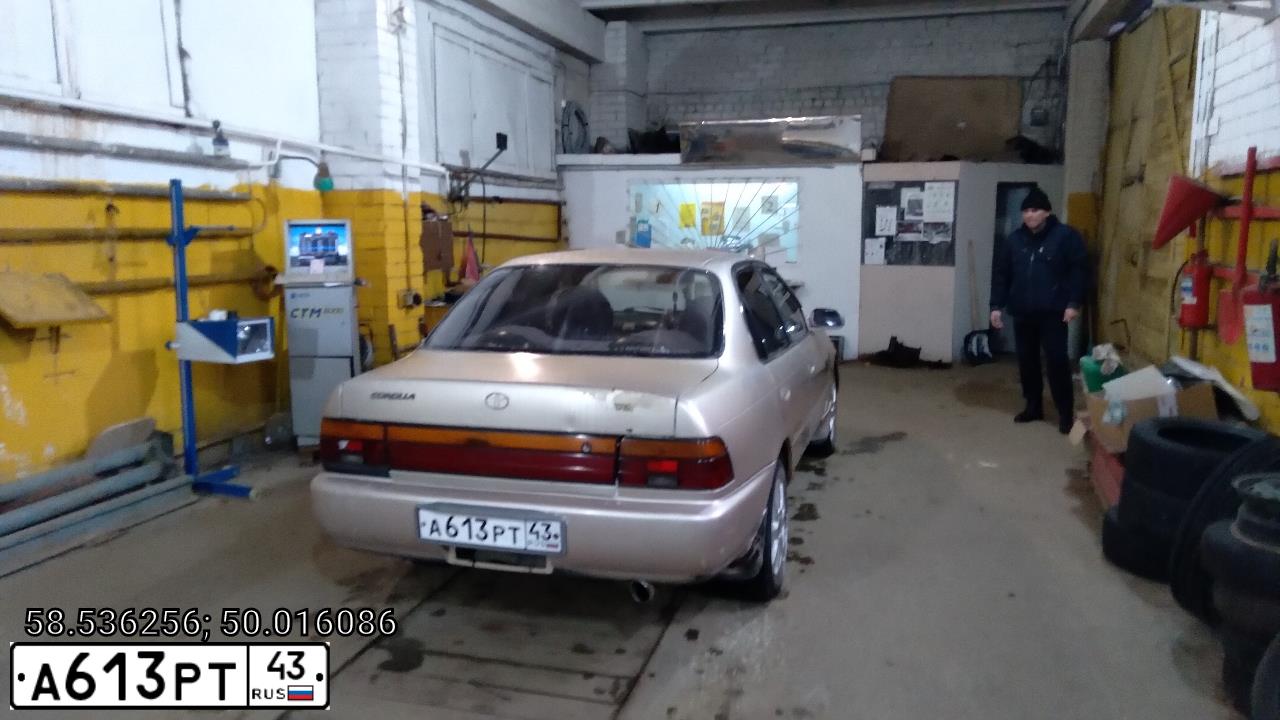 Фото автомобиля TOYOTA COROLLA, 1991 — госномер У744ТЕ43
