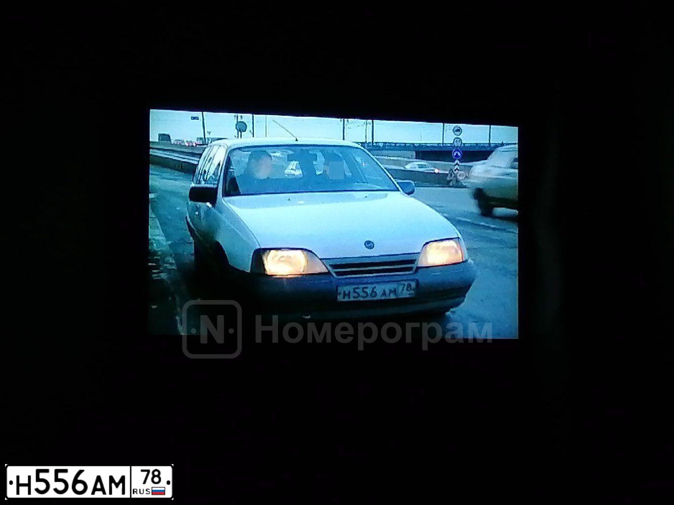 Фото автомобиля OPEL OMEGA, 1988 — госномер А762АС98. Цвет: БЕЛЫЙ