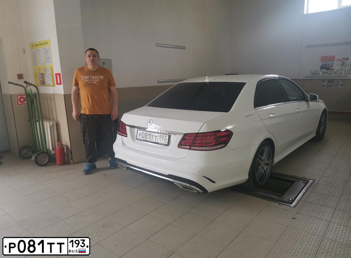 Фото автомобиля MERCEDES-BENZ E200, 2014 — госномер А275РЕ193. Цвет: Белый