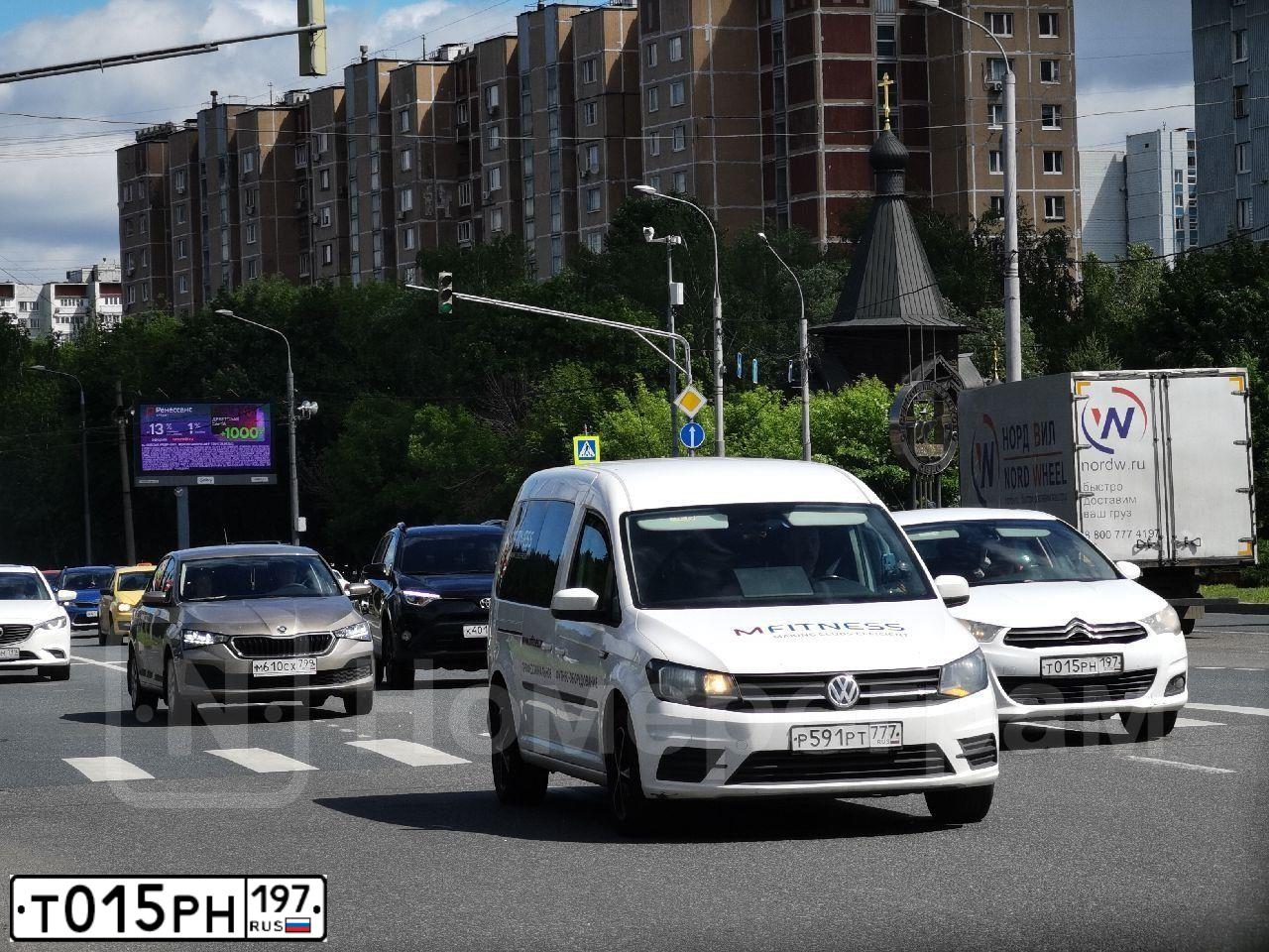 Фото автомобиля CITROEN C4, 2011 — госномер У716ЕЕ550