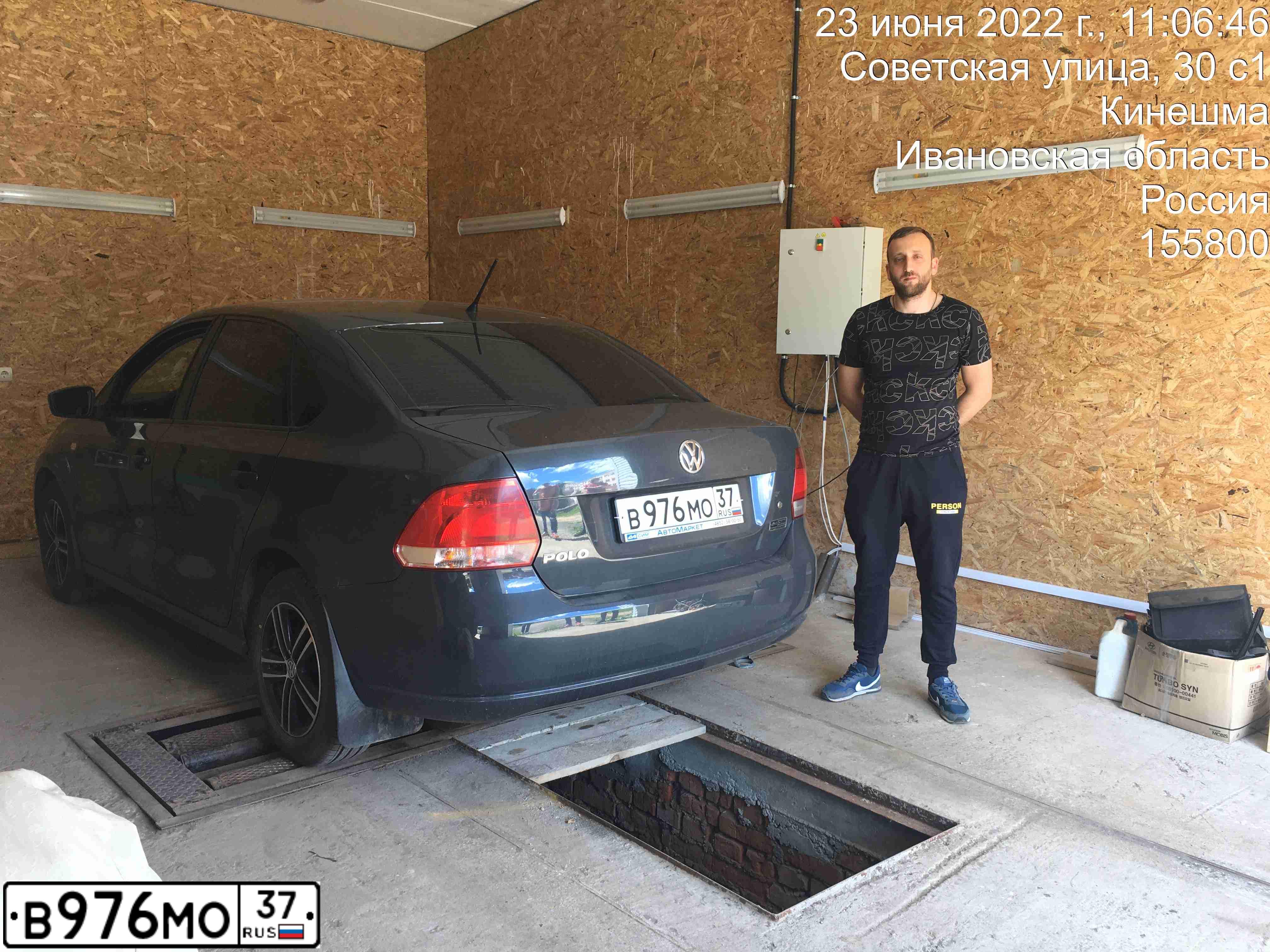 Фото автомобиля VOLKSWAGEN POLO, 2015 — госномер В976МО37. Цвет: СЕРЫЙ