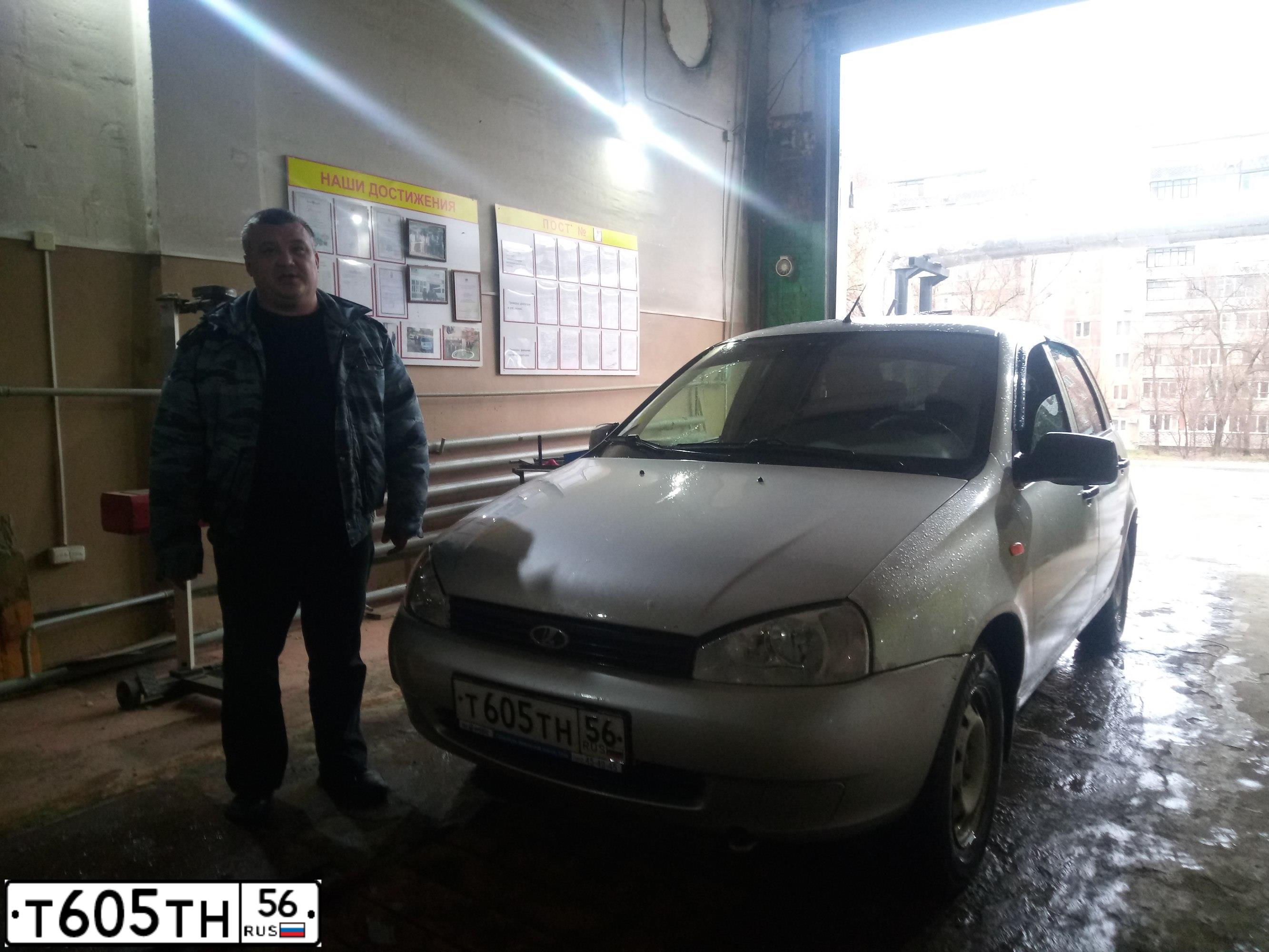 Фото автомобиля LADA 1119 KALINA, 2012 — госномер Т605ТН56. Цвет: СЕРЕБРИСТЫЙ
