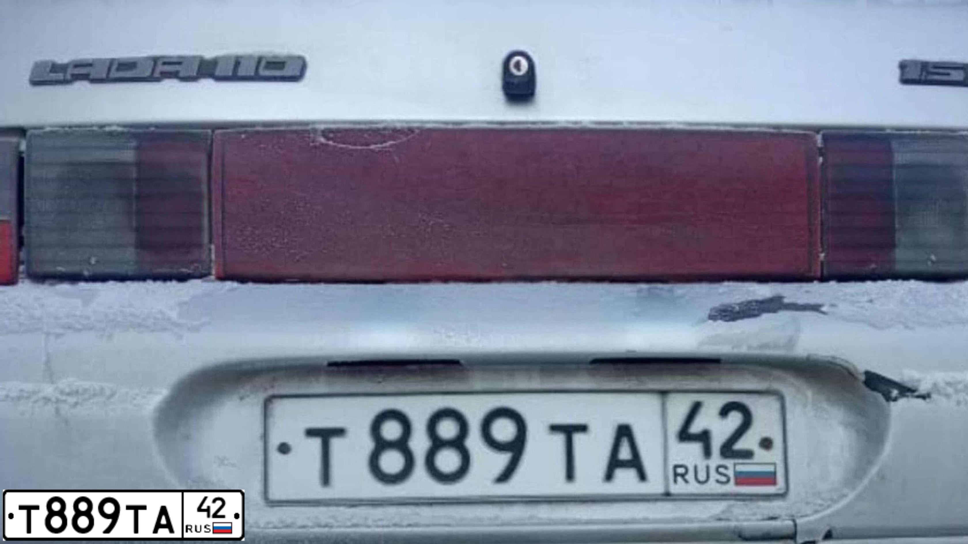 Фото автомобиля LADA 2110 LADA, 2002 — госномер Т889ТА42. Цвет: СВЕТЛО-СЕРЕБРИСТЫЙ МЕТАЛЛ