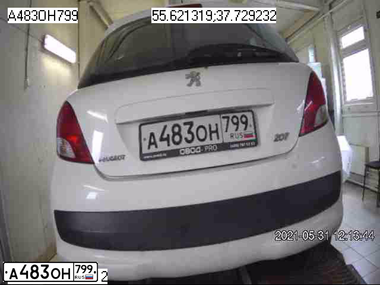 Фото автомобиля PEUGEOT 207, 2010 — госномер А483ОН799