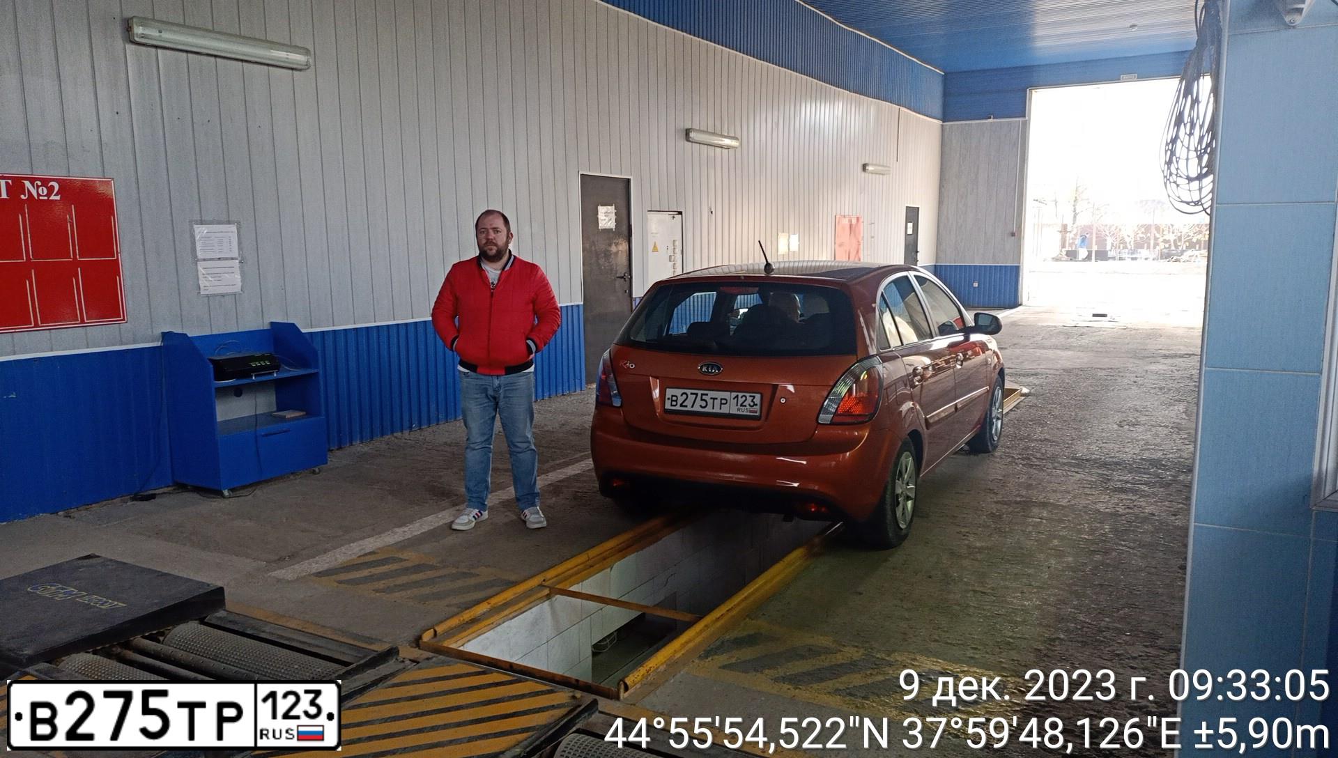 Фото автомобиля KIA RIO, 2011 — госномер С101ТС36