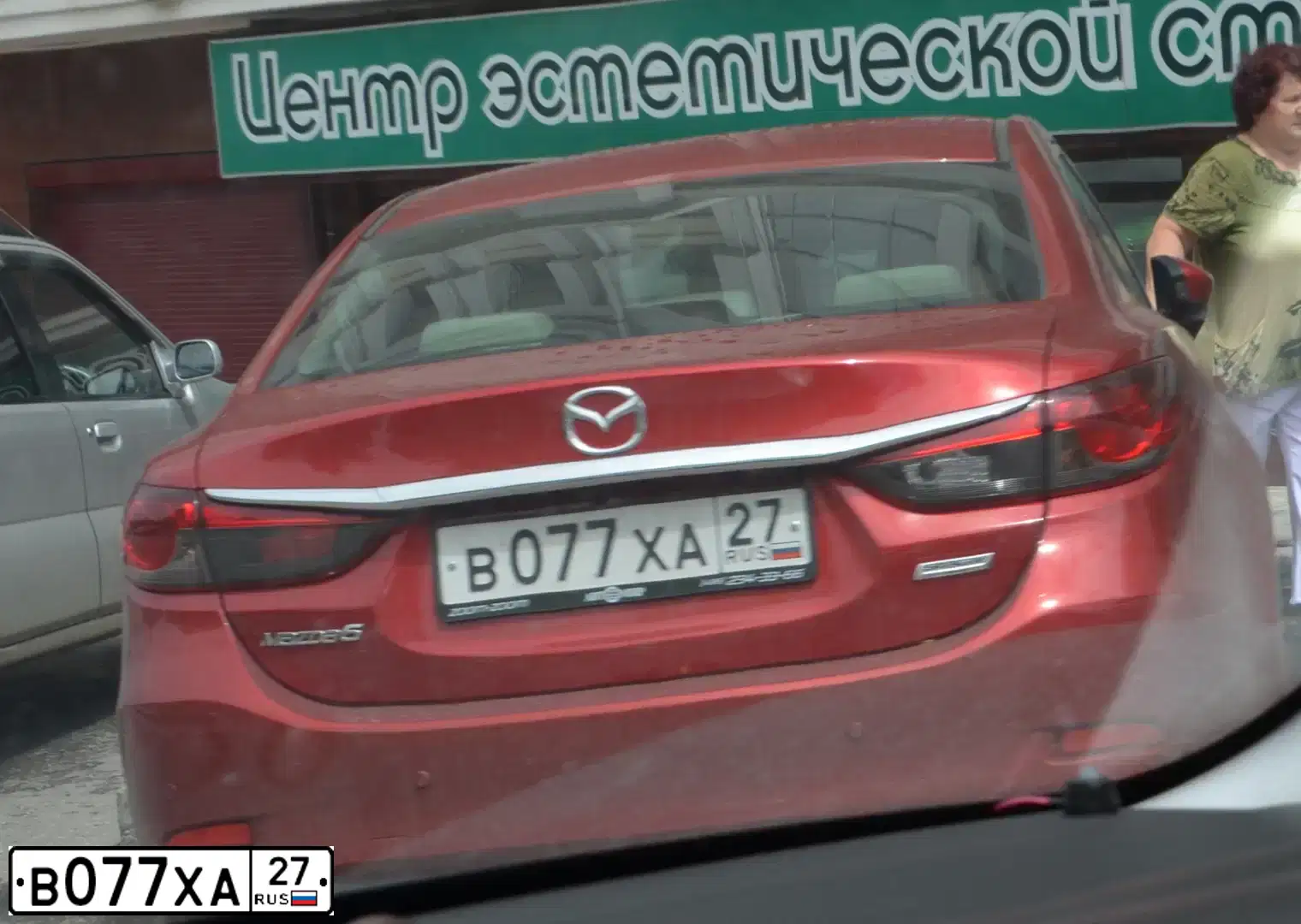 Фото автомобиля MAZDA 6, 2012 — госномер М607НУ154