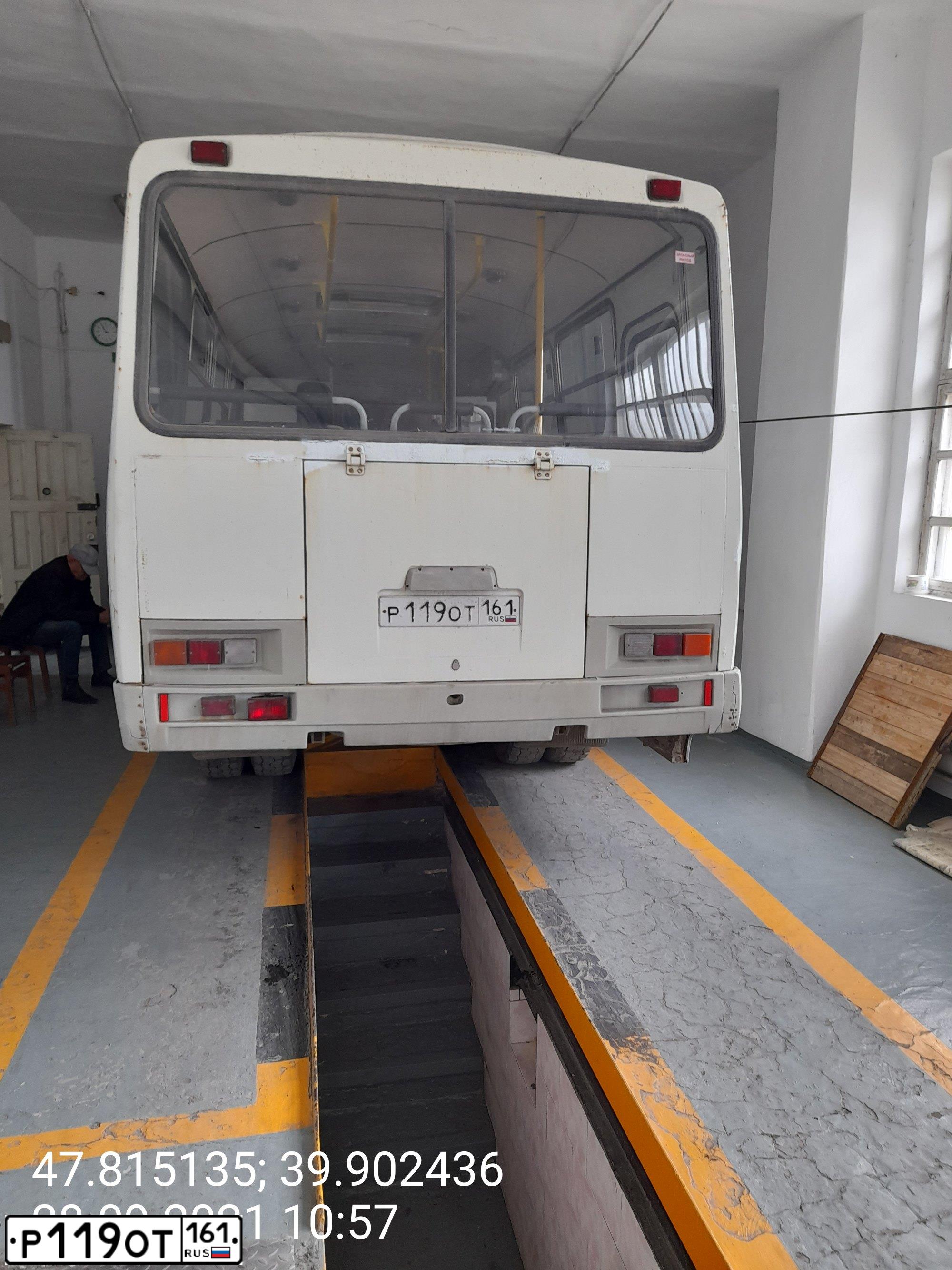 Фото автомобиля PAZ 3205, 2012 — госномер Р119ОТ161. Цвет: БЕЛЫЙ