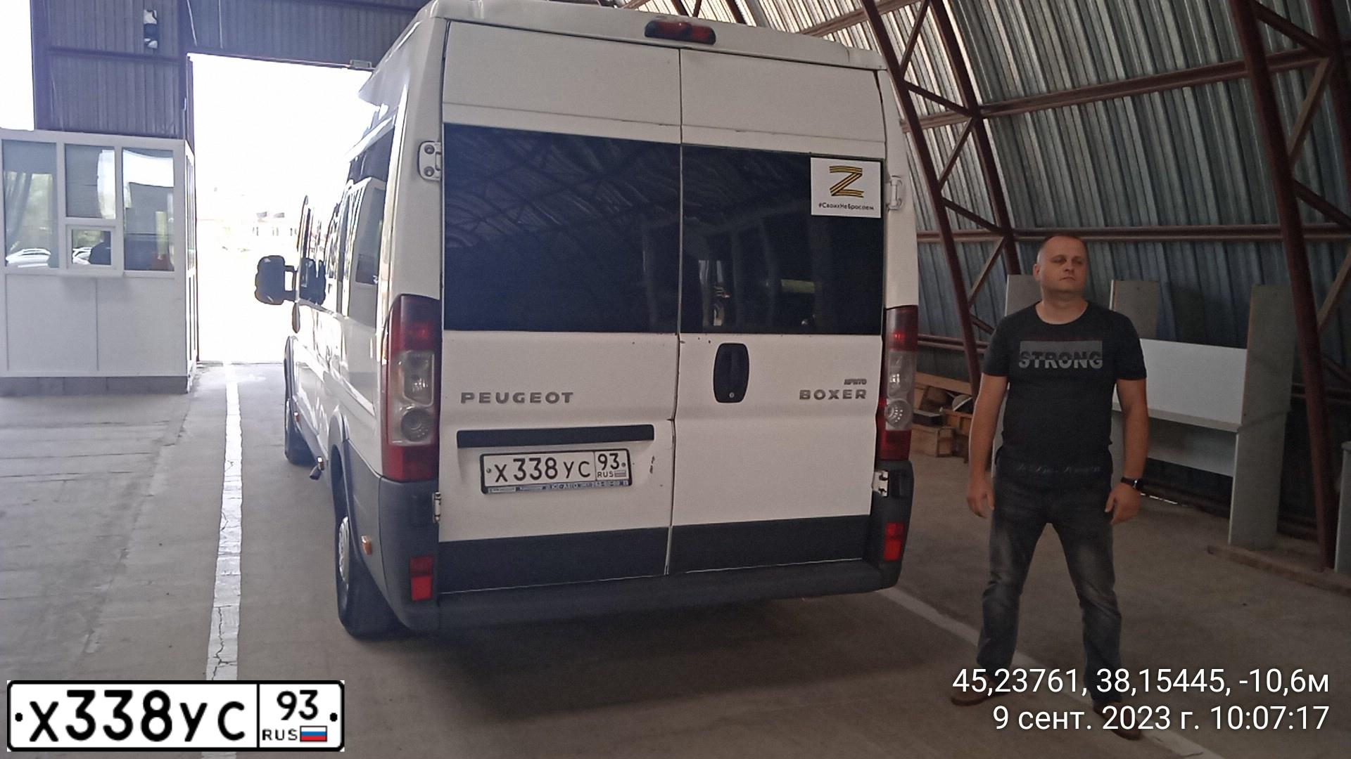Фото автомобиля PEUGEOT BOXER, 2011 — госномер К879НК51