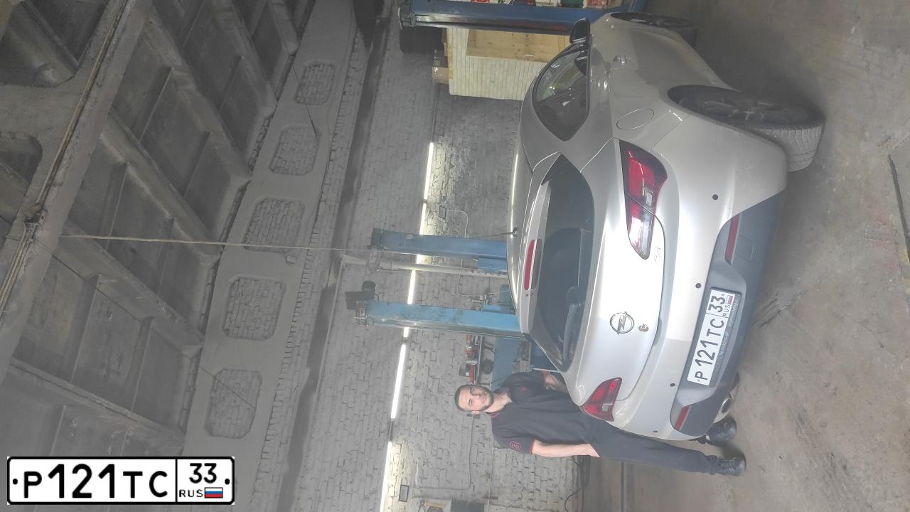 Фото автомобиля OPEL ASTRA, 2012 — госномер Р343ХС126. Цвет: Серый