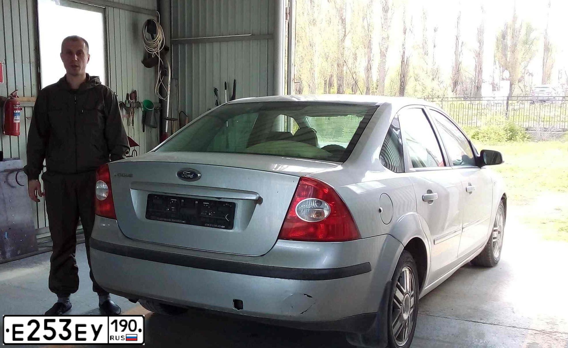 Фото автомобиля FORD FOCUS, 2007 — госномер С528ЕХ199. Цвет: Серебристый