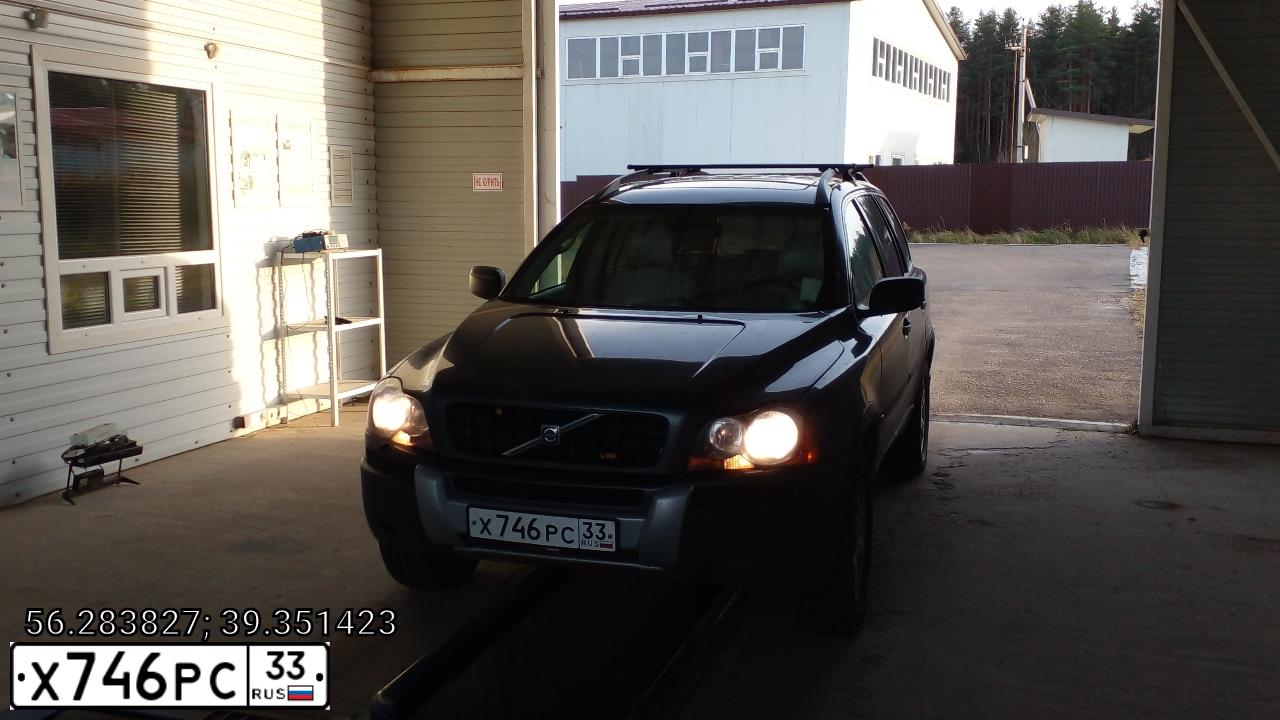 Фото автомобиля VOLVO XC90, 2005 — госномер Х746РС33. Цвет: темно-серый