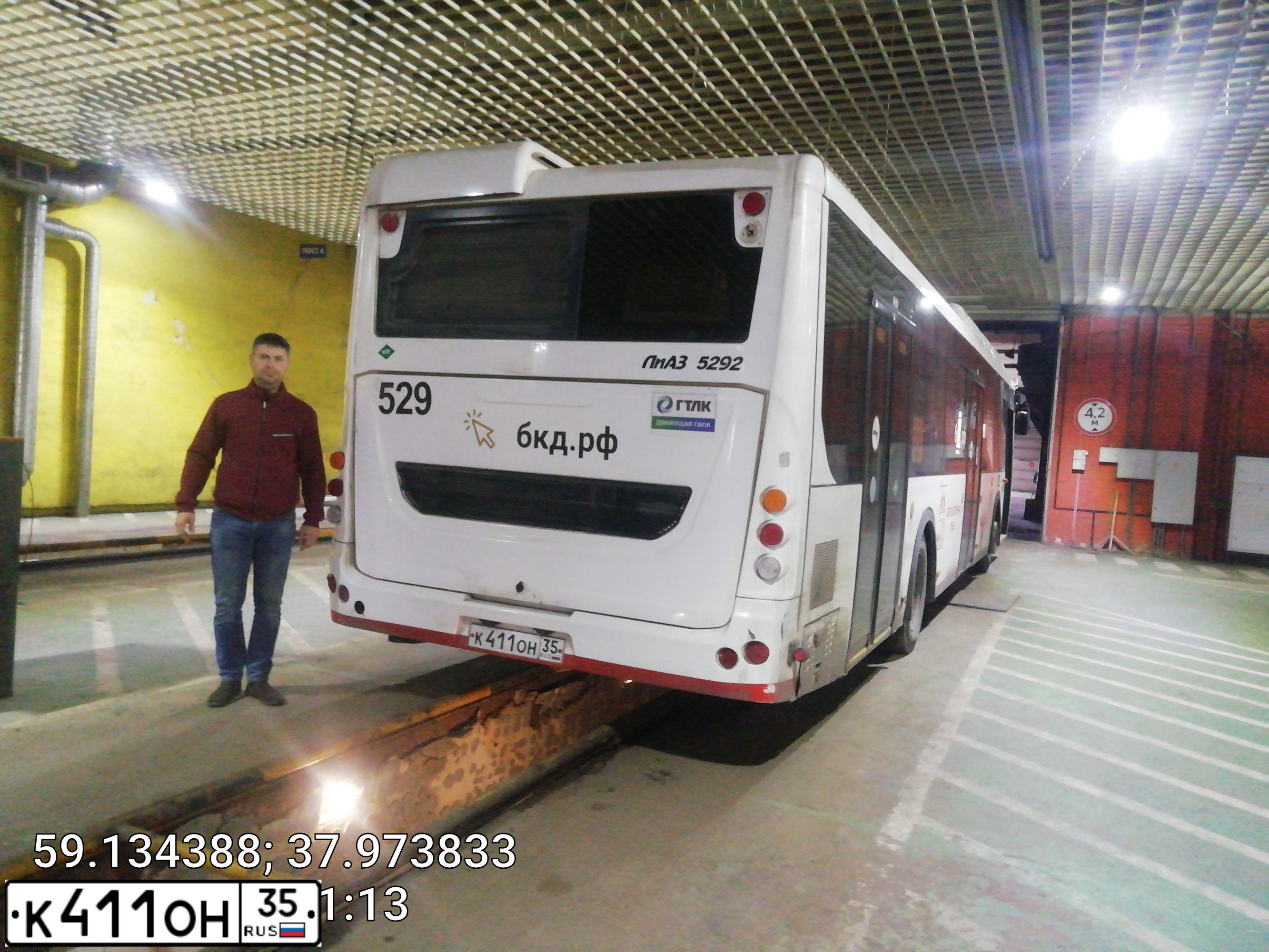 Фото автомобиля LIAZ 5292, 2020 — госномер К411ОН35. Цвет: Красный