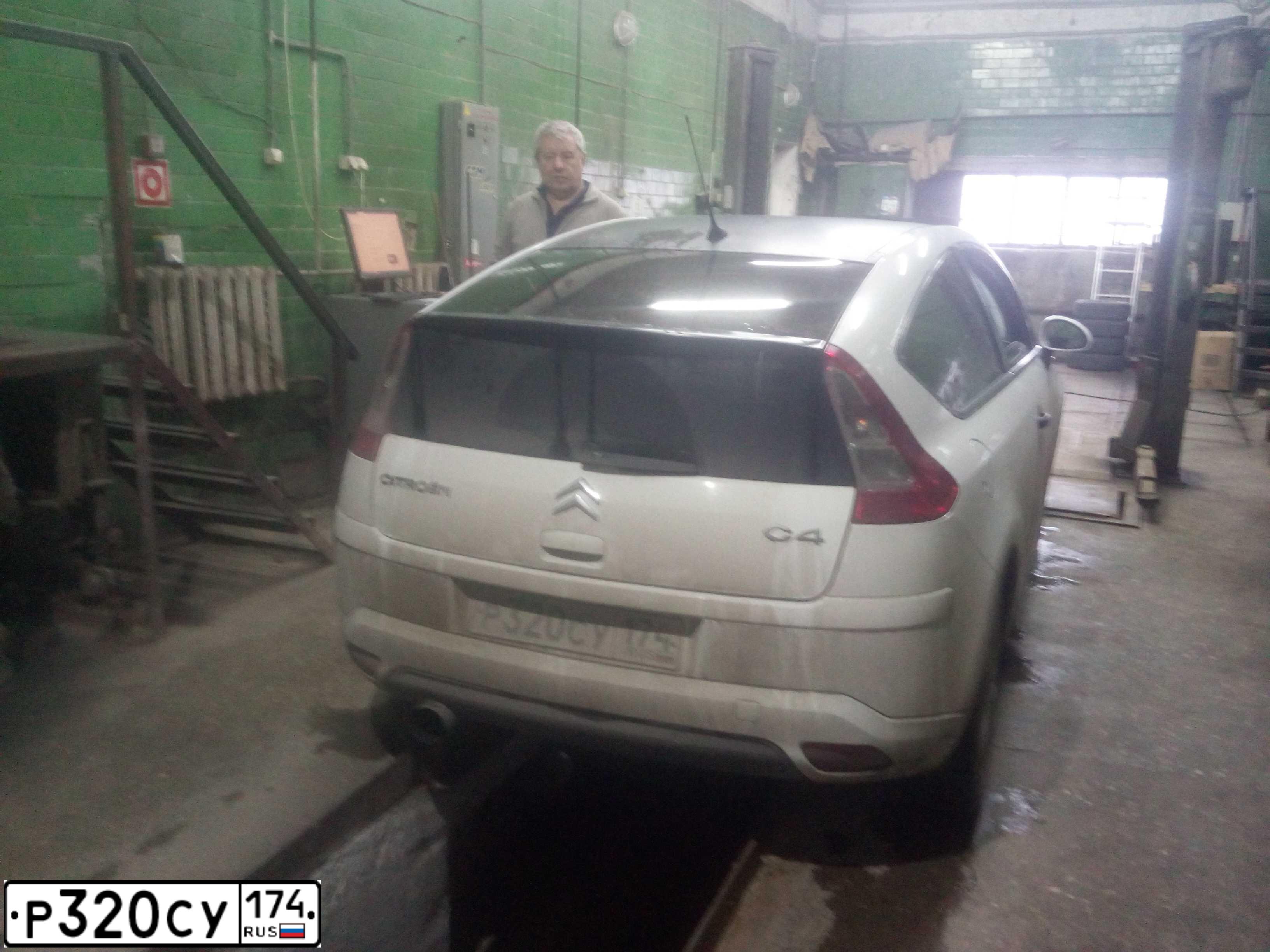 Фото автомобиля CITROEN C4, 2008 — госномер А277ЕА774