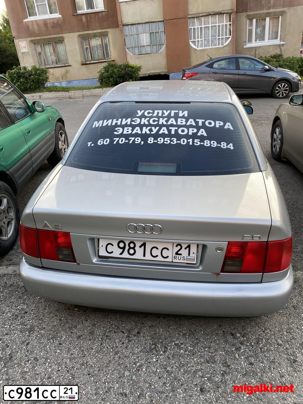 Фото автомобиля VOLKSWAGEN POLO, 2011 — госномер С981СС21. Цвет: Серебристый