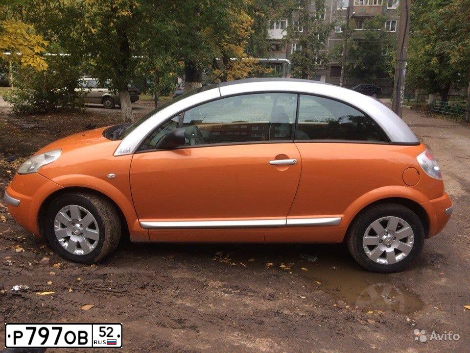 Фото автомобиля СИТРОЕН С3, 2005 — госномер У553ТК193. Цвет: ЖЁЛТЫЙ