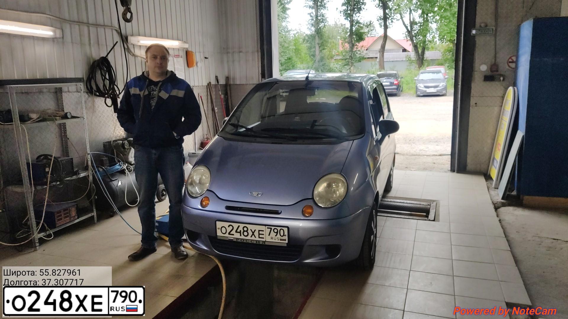 Фото автомобиля DAEWOO MATIZ, 2007 — госномер О248ХЕ790. Цвет: ВАСИЛЕК