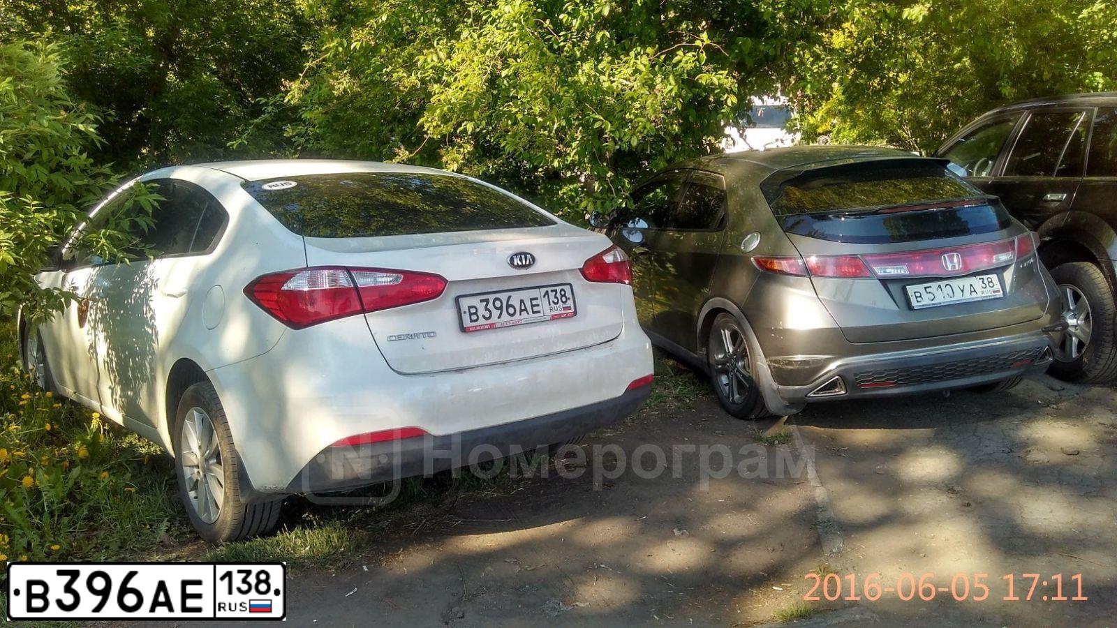 Фото автомобиля KIA YD (CERATOFORTE), 2013 — госномер К447МН761. Цвет: Белый
