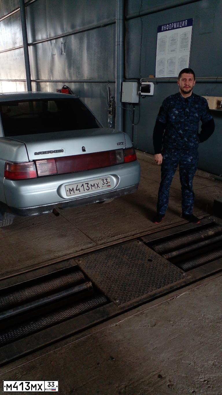 Фото автомобиля LADA 2110, 2002 — госномер О298СВ790. Цвет: СЕРЕБРИСТО-СЕРЫЙ