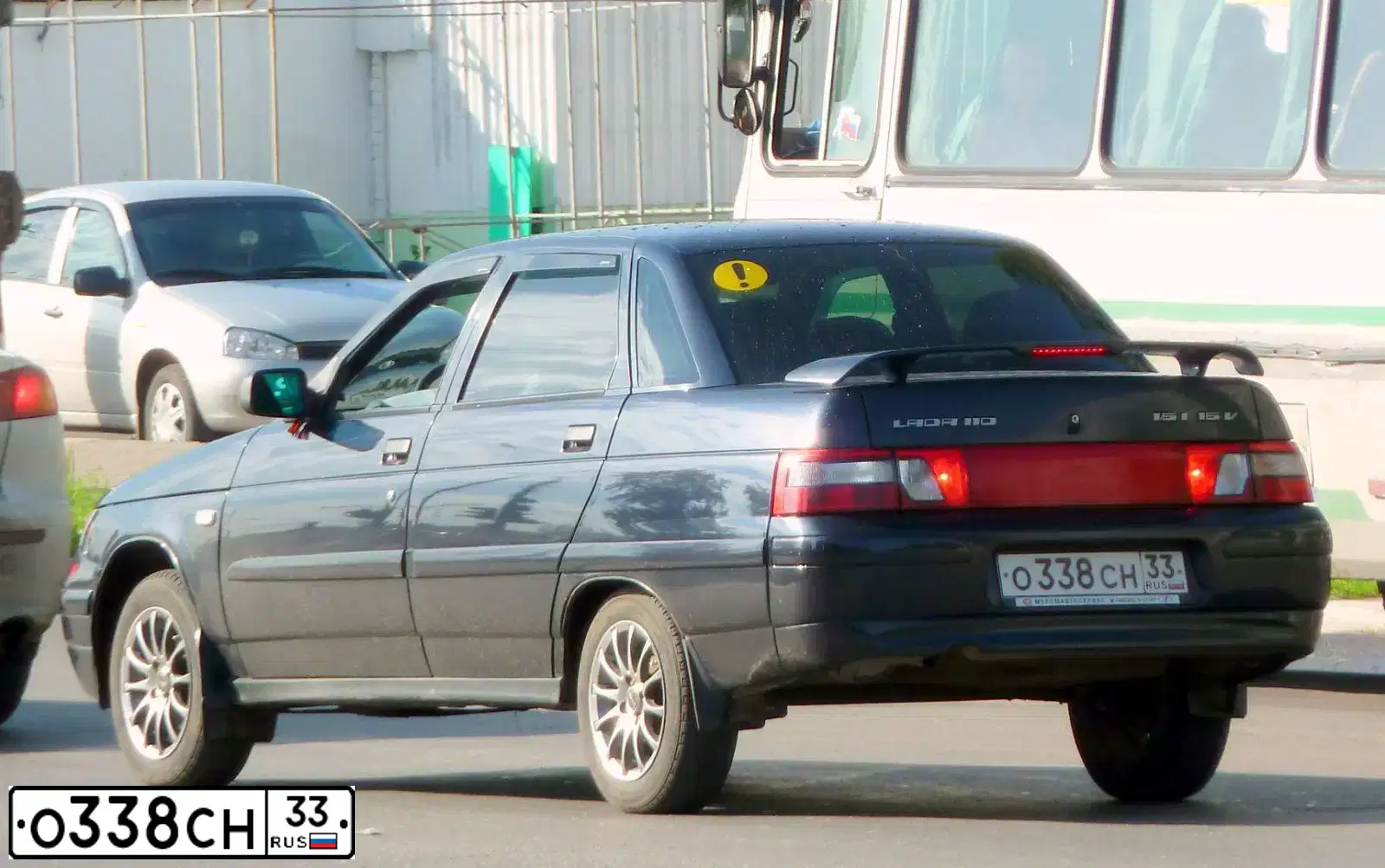 Фото автомобиля LADA 2110 LADA, 2006 — госномер С974ХА152. Цвет: ЧЕРНЫЙ