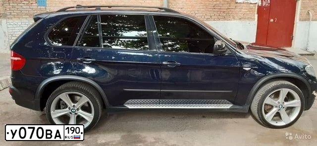 Фото автомобиля БМВ 735I, 2001 — госномер А826КЕ07. Цвет: синий