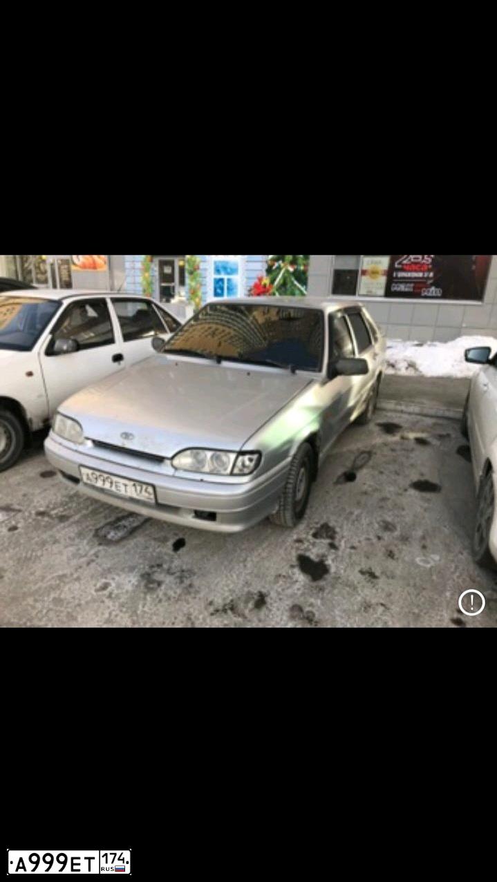 Фото автомобиля LADA 2115 SAMARA, 2008 — госномер А999ЕТ174. Цвет: СВЕТЛО СЕРЕБ.МЕТАЛЛ.