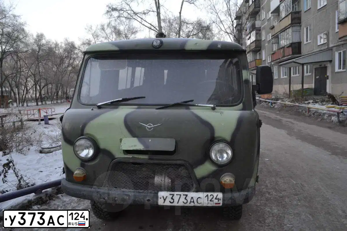 Фото автомобиля UAZ 3962, 1992 — госномер У373АС124. Цвет: ЗЕЛЕНЫЙ