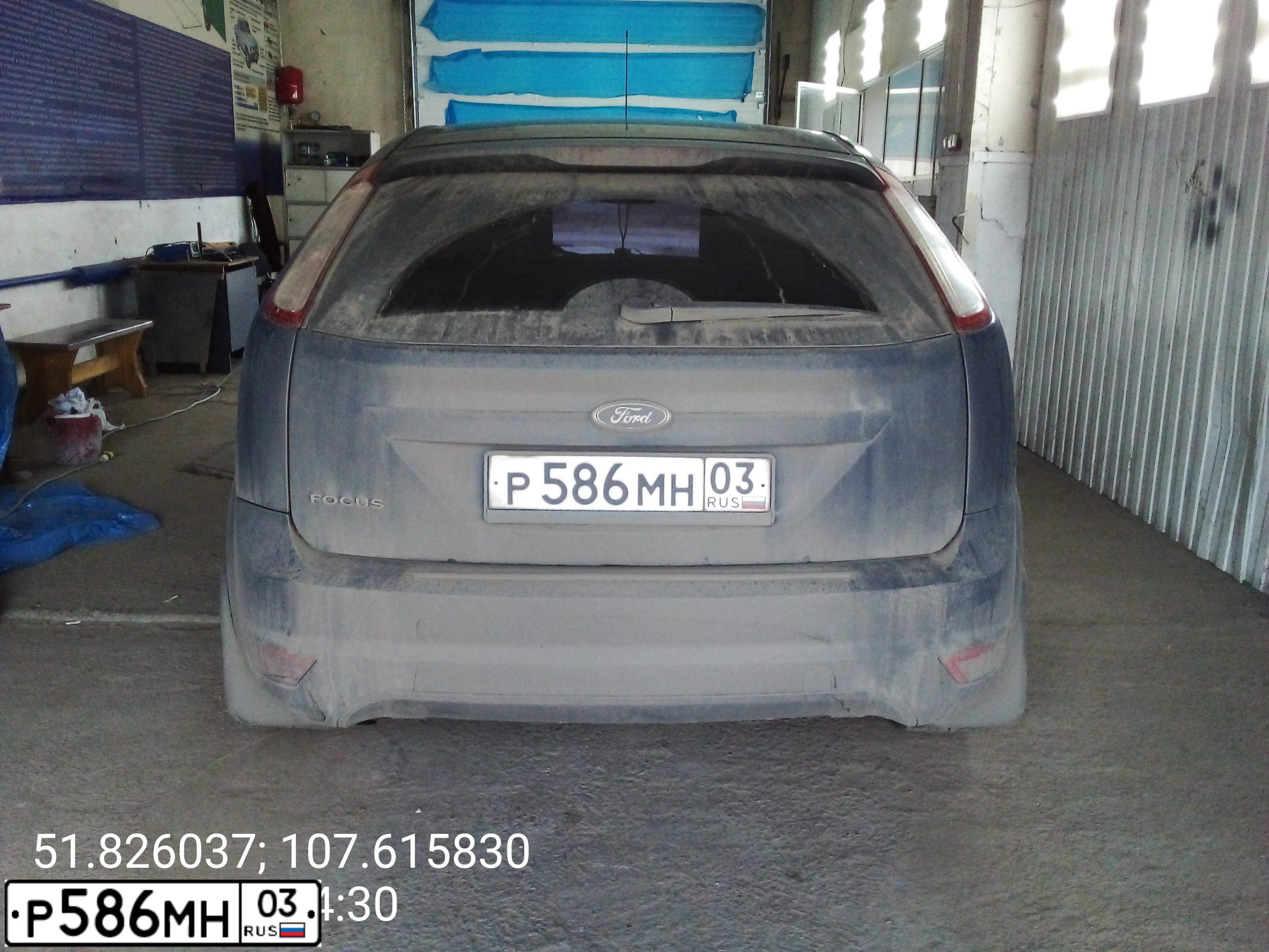Фото автомобиля FORD FOCUS, 2010 — госномер В475НК03. Цвет: ТЕМНО-СИНИЙ