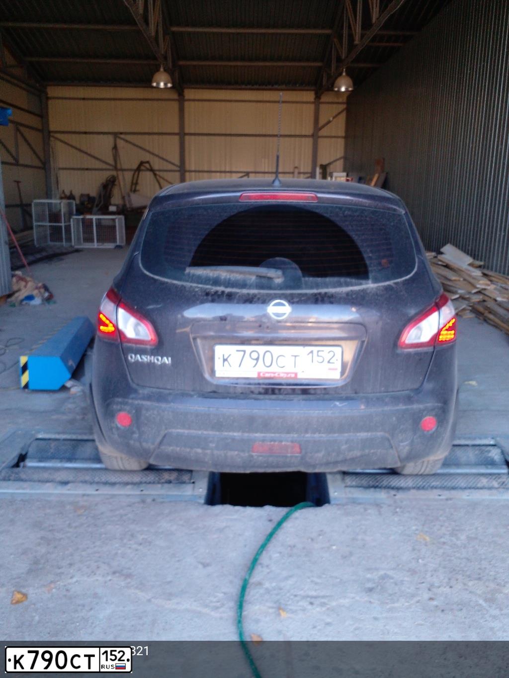 Фото автомобиля NISSAN QASHQAI, 2012 — госномер Н980ТТ193. Цвет: ФИОЛЕТОВЫЙ