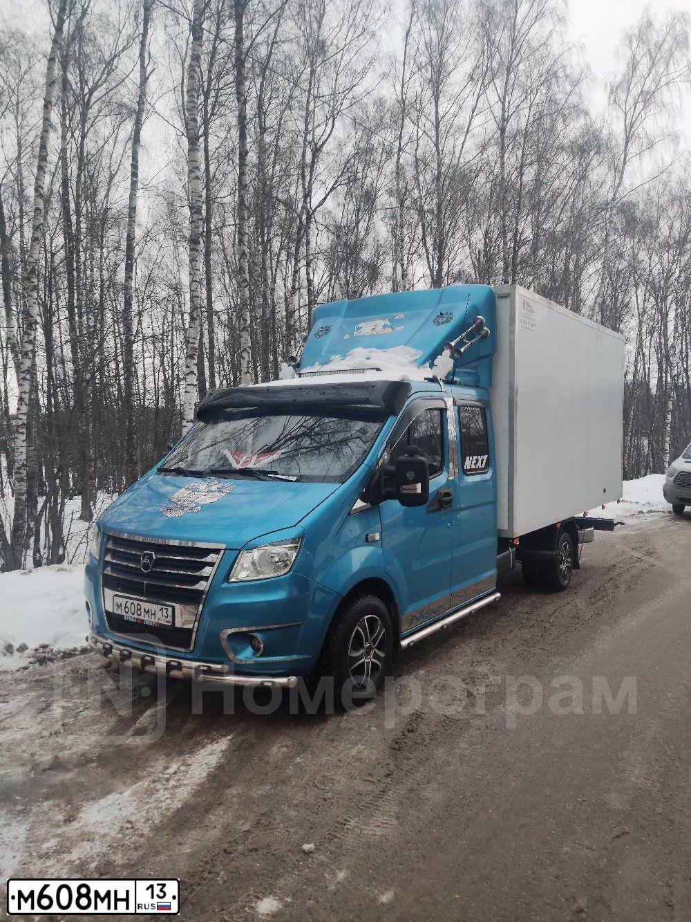 Фото автомобиля GAZ EL NEXT, 2016 — госномер М608МН13. Цвет: голубой