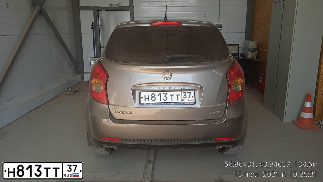 Фото автомобиля SSANGYONG ACTYON, 2012 — госномер Н813ТТ37. Цвет: ТЕМНО-СЕРЫЙ