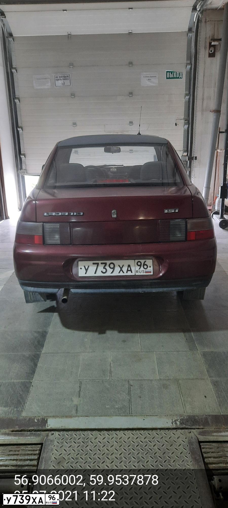 Фото автомобиля LADA 2110, 2001 — госномер Р825СЕ159. Цвет: Красный