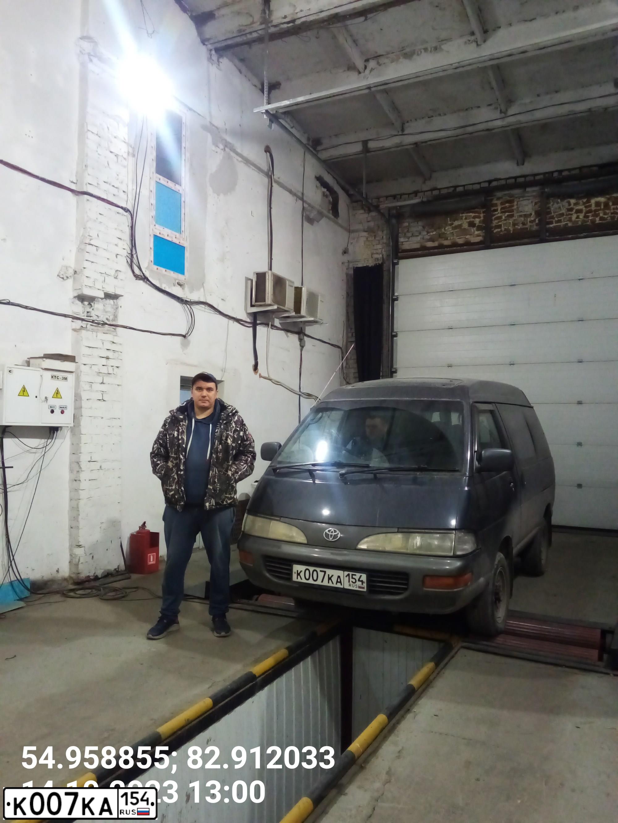 Фото автомобиля TOYOTA LITEACE, 1992 — госномер К007КА154