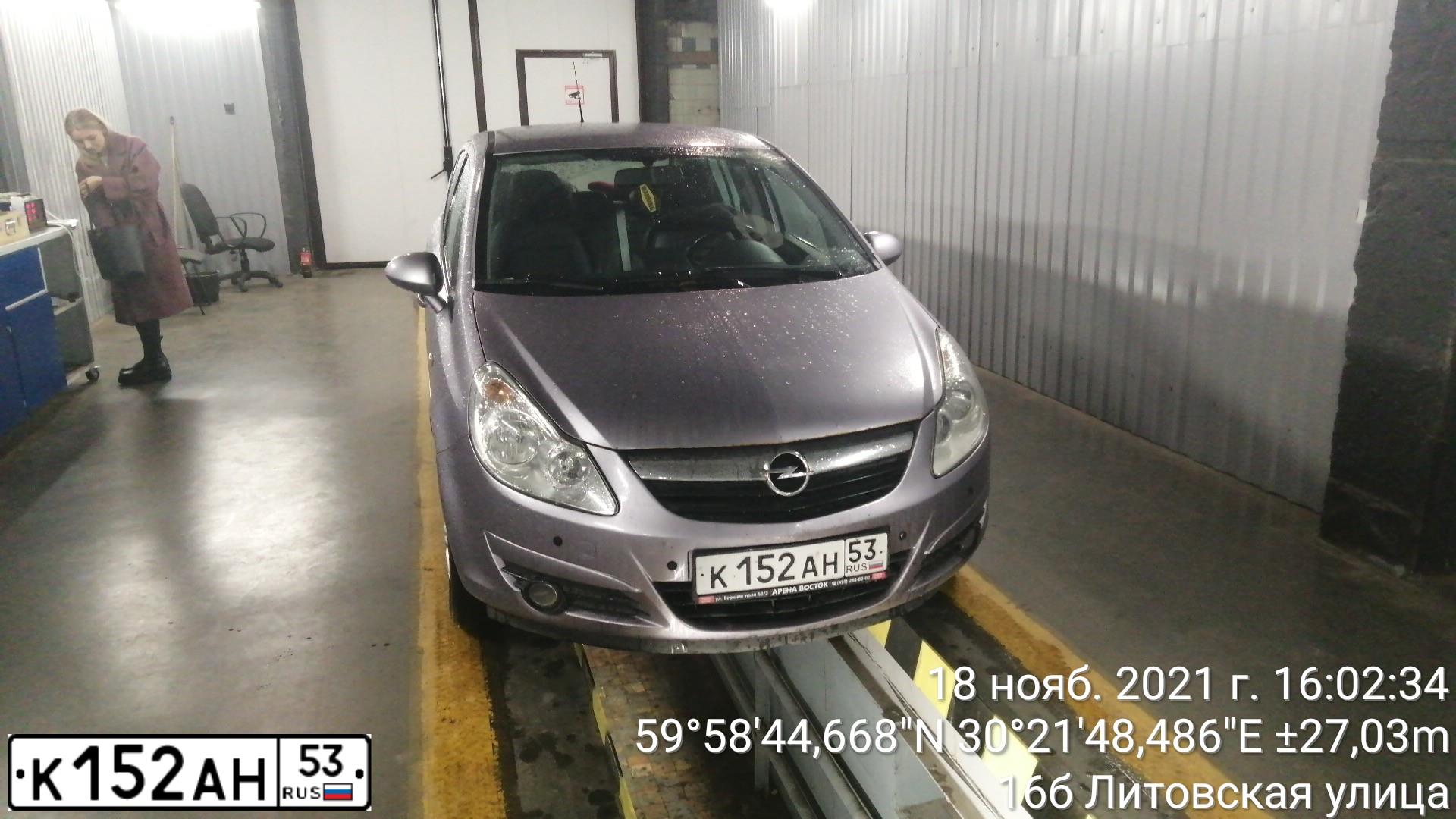 Фото автомобиля OPEL CORSA, 2007 — госномер К152АН53. Цвет: СЕРЫЙ