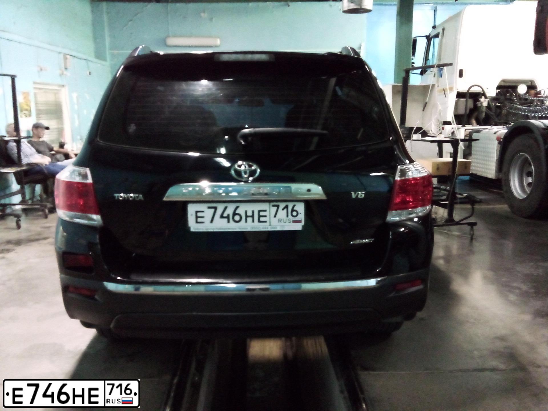 Фото автомобиля TOYOTA HIGHLANDER, 2013 — госномер Е746НЕ716. Цвет: ЧЕРНЫЙ