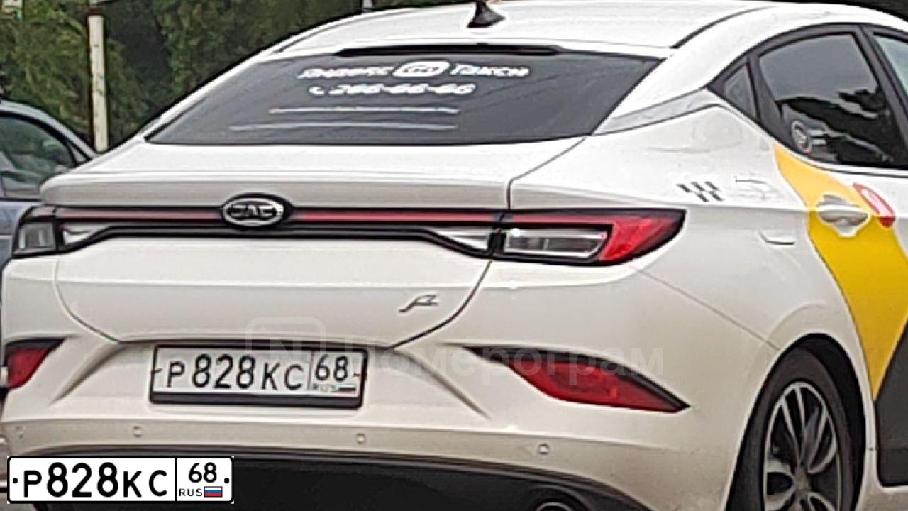 Фото автомобиля JAC J7, 2023 — госномер Р828КС68