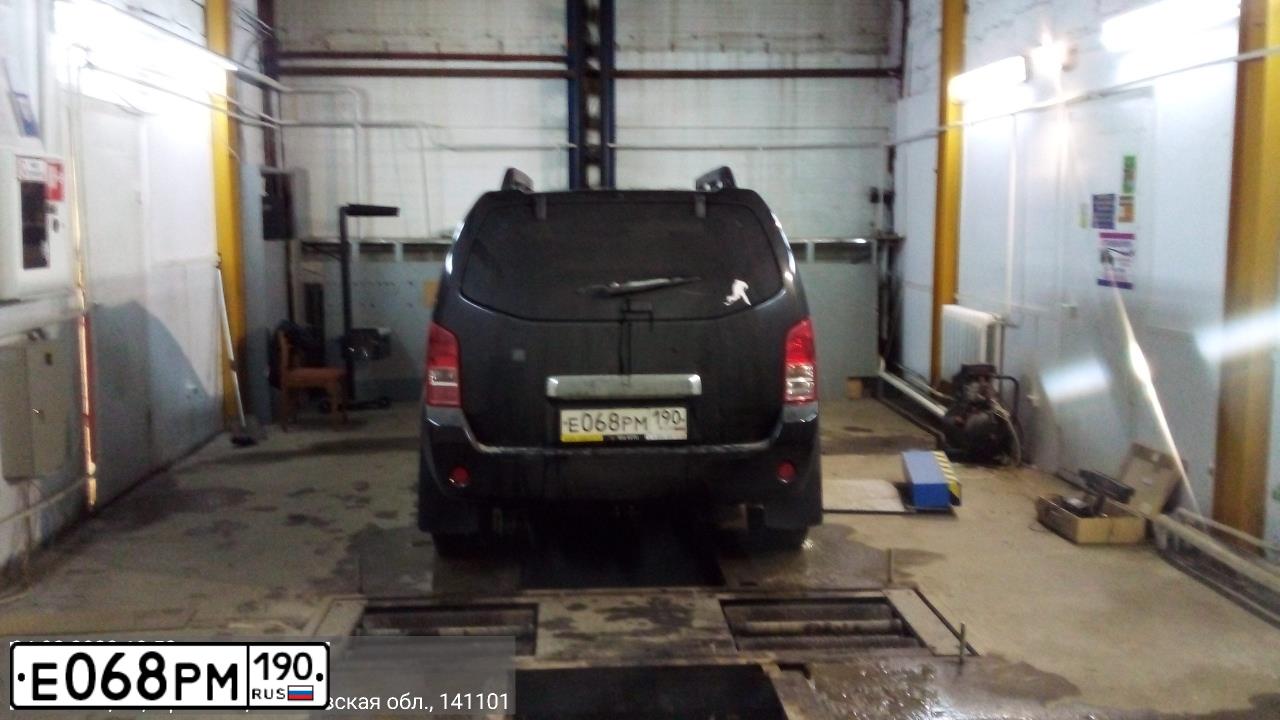 Фото автомобиля NISSAN PATHFINDER, 2008 — госномер Н378РС790. Цвет: ЧЕРНЫЙ