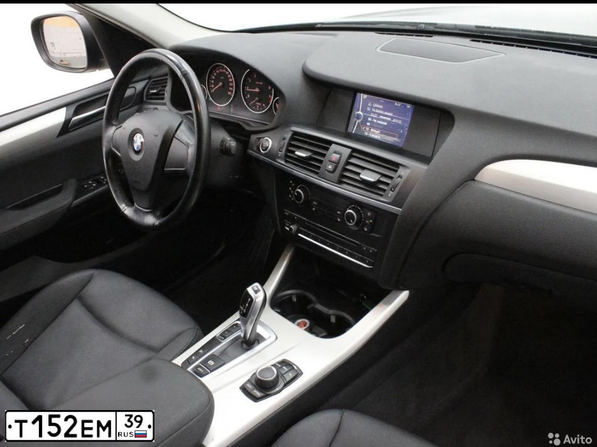 Фото автомобиля BMW X3, 2013 — госномер Е632МУ147. Цвет: ЧЕРНЫЙ