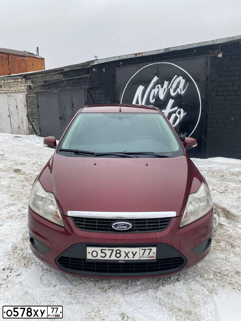 Фото автомобиля DAEWOO NEXIA, 1997 — госномер Е818ЕК161. Цвет: СВЕТЛО ВИШНЕВЫЙ