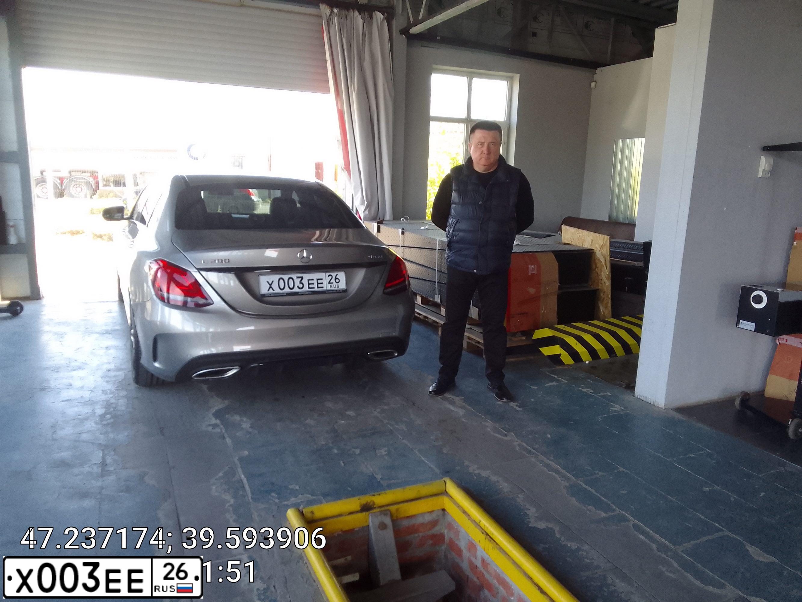 Фото автомобиля MERCEDES C-KLASSE, 2019 — госномер О370НЕ761. Цвет: СЕРЫЙ