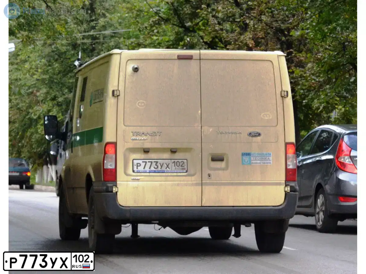 Фото автомобиля FORD TRANSIT, 2013 — госномер Н793АС550. Цвет: МНОГОЦВЕТНЫЙ