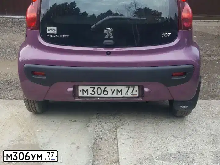 Фото автомобиля PEUGEOT 107, 2013 — госномер О658КН152. Цвет: ФИОЛЕТОВЫЙ