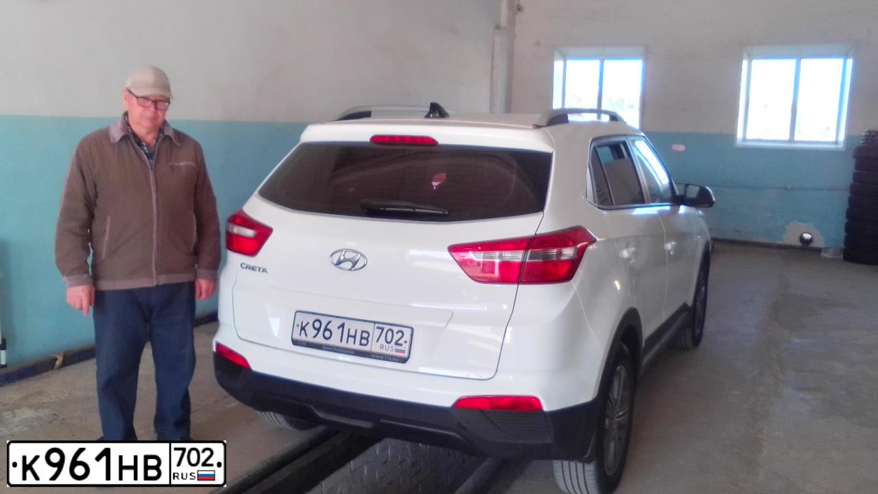 Фото автомобиля HYUNDAI CRETA, 2017 — госномер У616ОМ102. Цвет: Белый